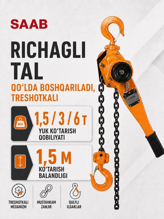 Tal qo'l bilan boshqariladigan trecho'tkali, 1.5/3/6 t × 1,5 m, yuk ko‘tarish uchun