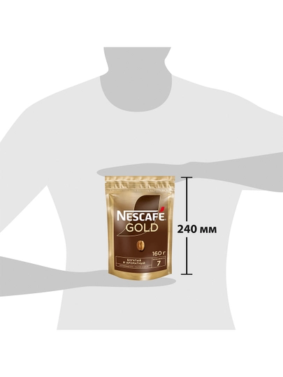 Натуральный растворимый кофе Nescafe Gold DP, 160 г