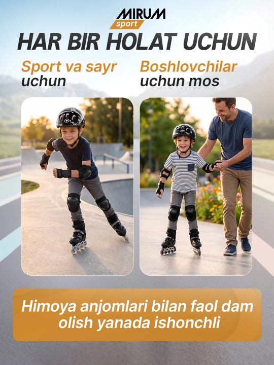 Роликовые коньки Mirum Sport, детские ролики для девочек и мальчиков