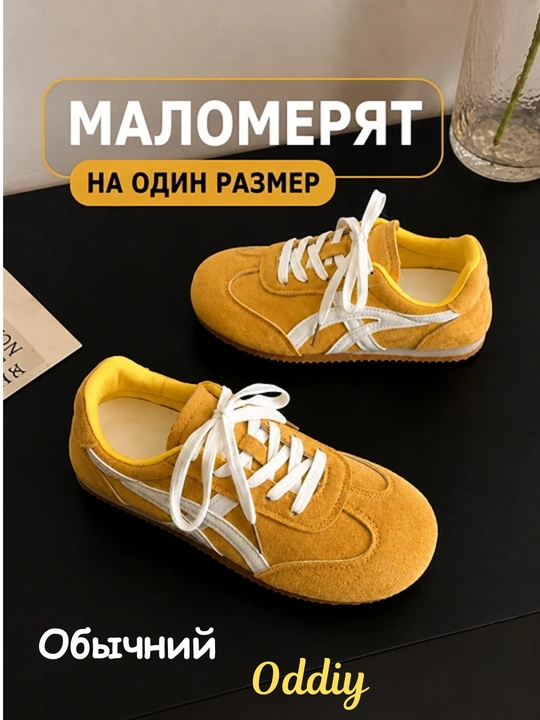 Ayollar krossovkasi to‘rt xil rangda, bir o‘lcham kattaroq oling - 