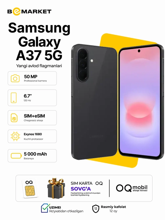 Samsung Galaxy A37 IMEI - SIM