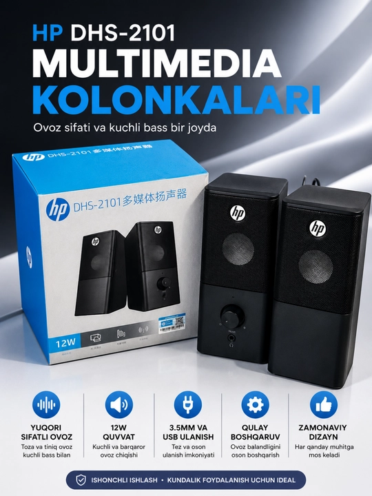 Kompyuter va noutbuk uchun HP DHS-2101 USB 12W multimedia stereokarnaylari - 