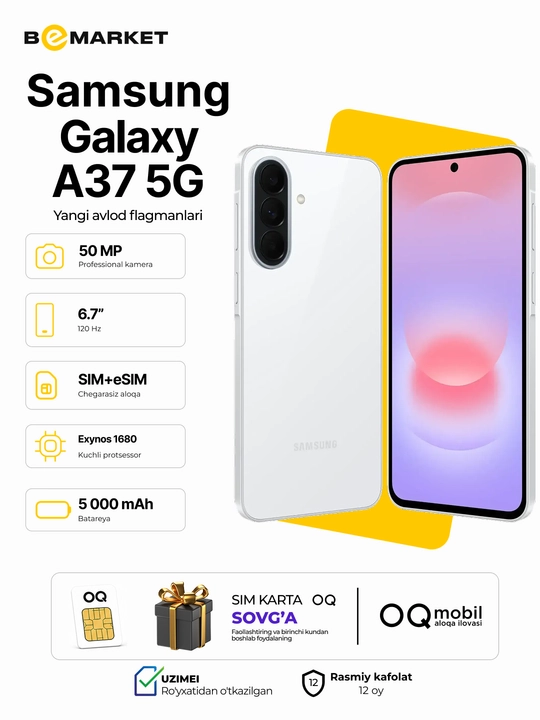 Samsung Galaxy A37 IMEI - SIM