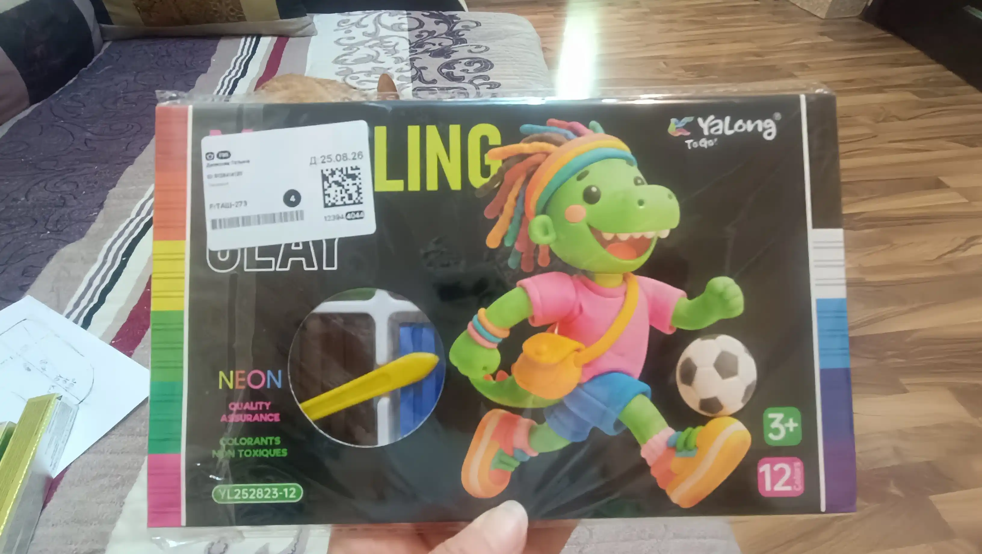 Пластилин Yalong Neon для лепки, 6/8/10/12 цветов, мягкий, яркие неоновые цвета