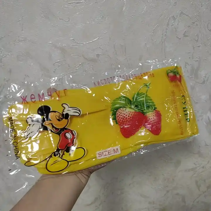 Перчатки для хозяйства резиновые