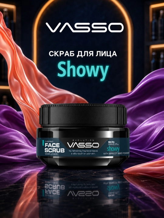 Мужской скраб для лица VASSO Face Scrub Showy, очищающий, от черных точек