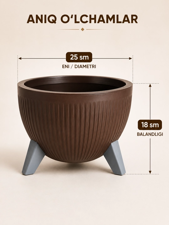 Кашпо для цветов на ножках, 25×18 см, декоративный круглый горшок