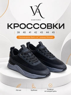 Серый