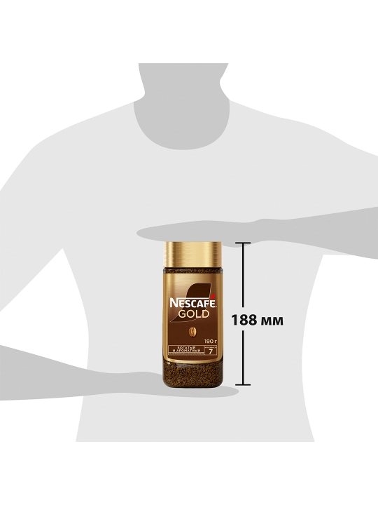 Кофе Nescafe Gold, 190 гр