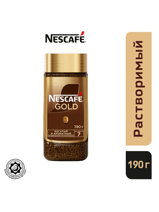 Кофе Nescafe Gold, 190 гр - 