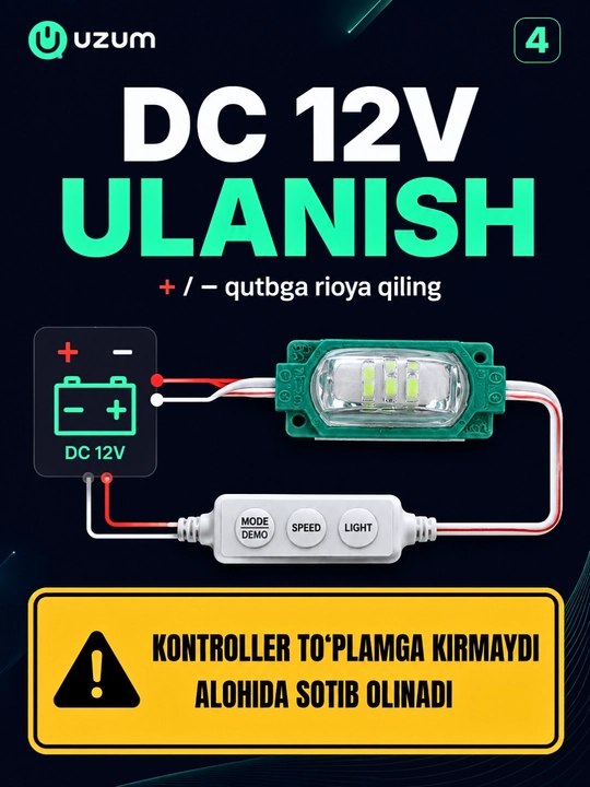 Interyer, avtomobil va reklama yoritishi uchun 12V LED modul va 12–24V kontroller