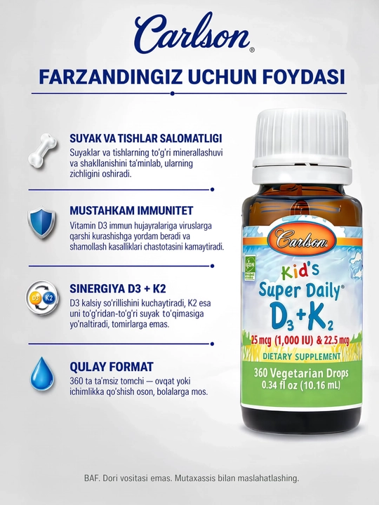 Carlson Super Daily D3+K2 Kids, жидкий витамин D3 1000 МЕ + K2 для детей, 10,16 мл