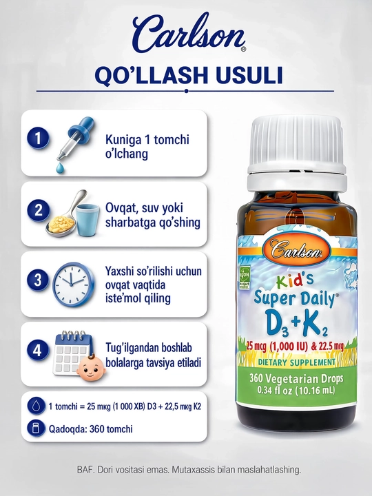 Carlson Super Daily D3+K2 Kids, жидкий витамин D3 1000 МЕ + K2 для детей, 10,16 мл