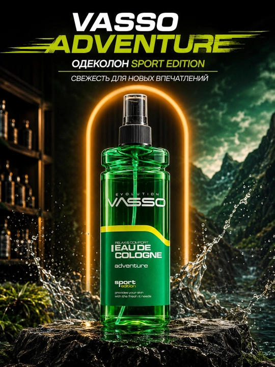 Erkaklar odekoloni VASSO Sport Edition, tetiklashtiruvchi parfyum