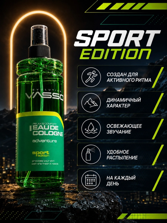 Erkaklar odekoloni VASSO Sport Edition, tetiklashtiruvchi parfyum