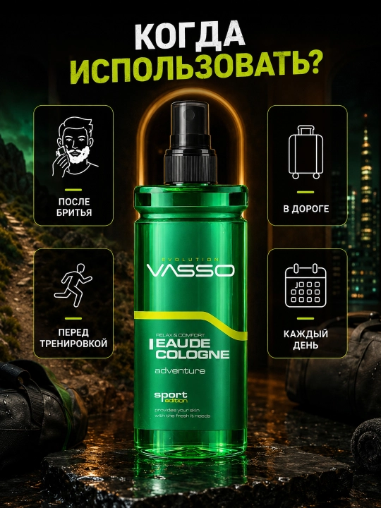 Erkaklar odekoloni VASSO Sport Edition, tetiklashtiruvchi parfyum