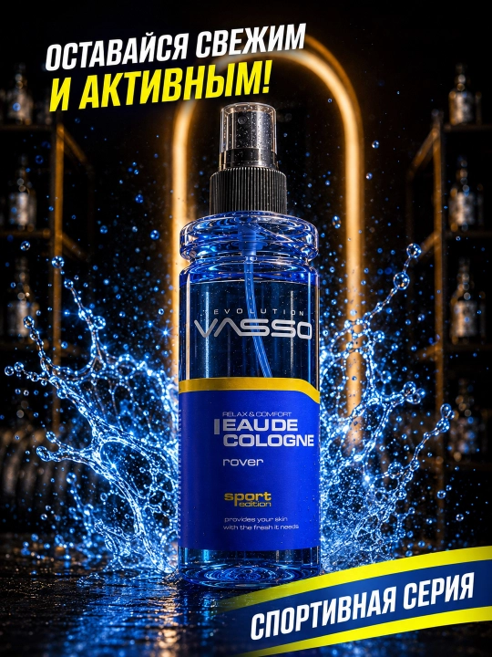 Erkaklar odekoloni VASSO Sport Edition, tetiklashtiruvchi parfyum