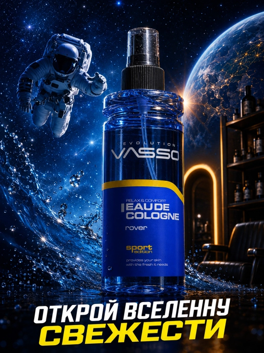 Erkaklar odekoloni VASSO Sport Edition, tetiklashtiruvchi parfyum