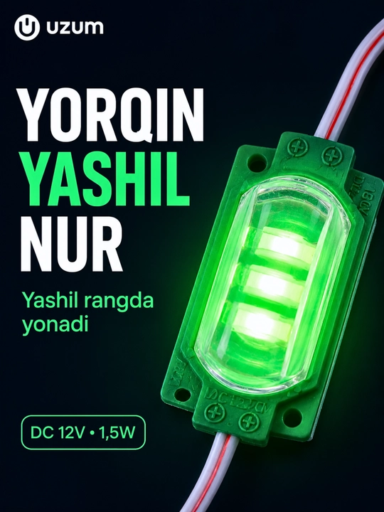 Светодиодный LED-модуль 12V и контроллер 12–24V для подсветки интерьера, авто и вывесок - 