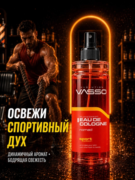 Erkaklar odekoloni VASSO Sport Edition, tetiklashtiruvchi parfyum