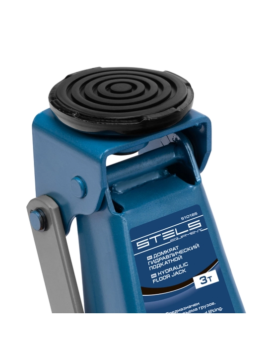 Shlangi trolleyka STELS, 3 t, ko'tarish balandligi 130-465 mm, 510165