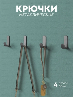 Хром
