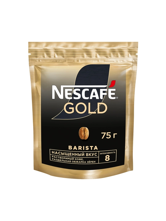 Кофе Nescafe Gold Barista, 75 г