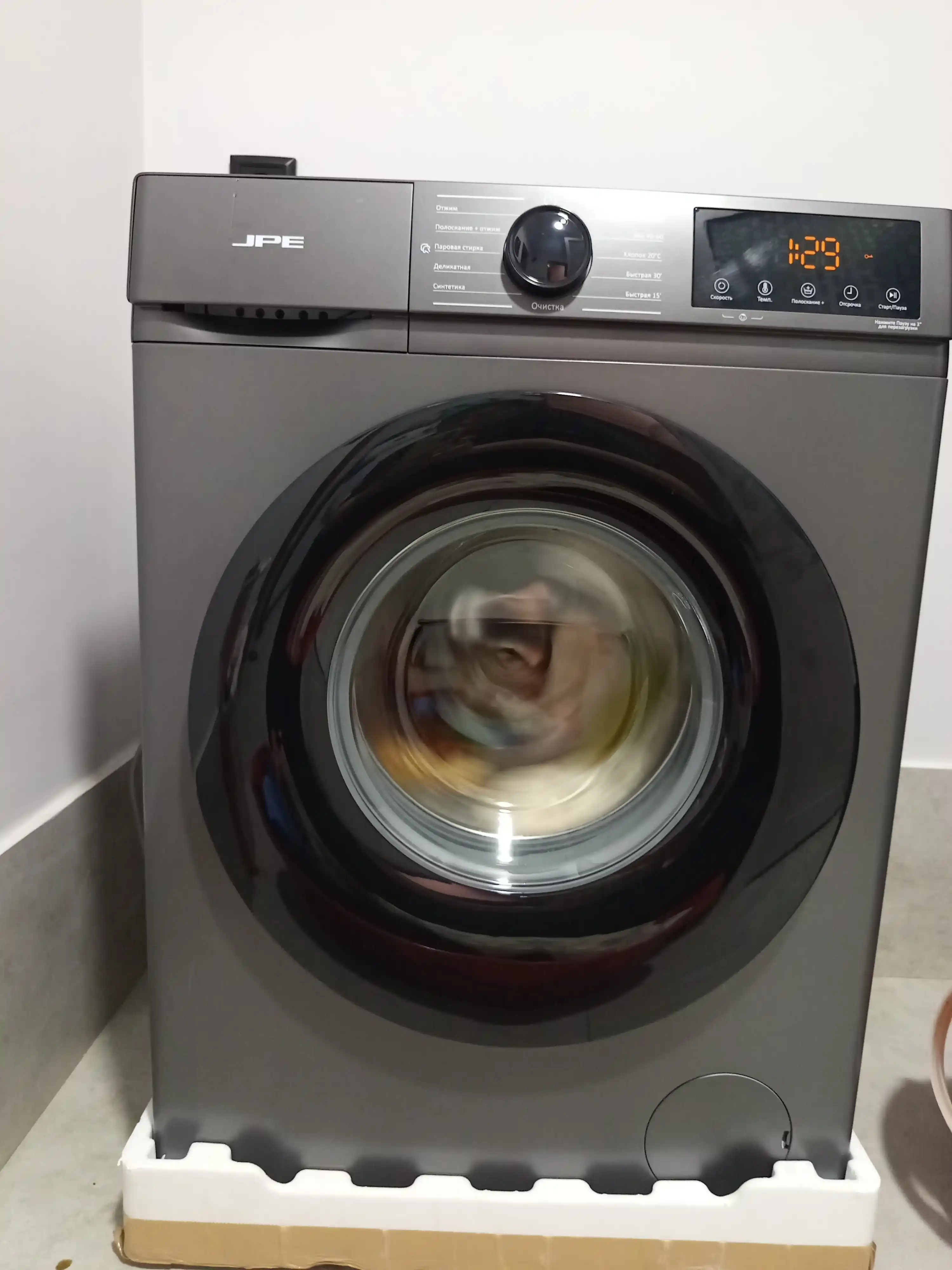 Стиральная машина JPE Invertor BLDC,6-8-10кг, функция отсрочки, Child-Lock, удаление пенки