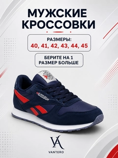 Синий