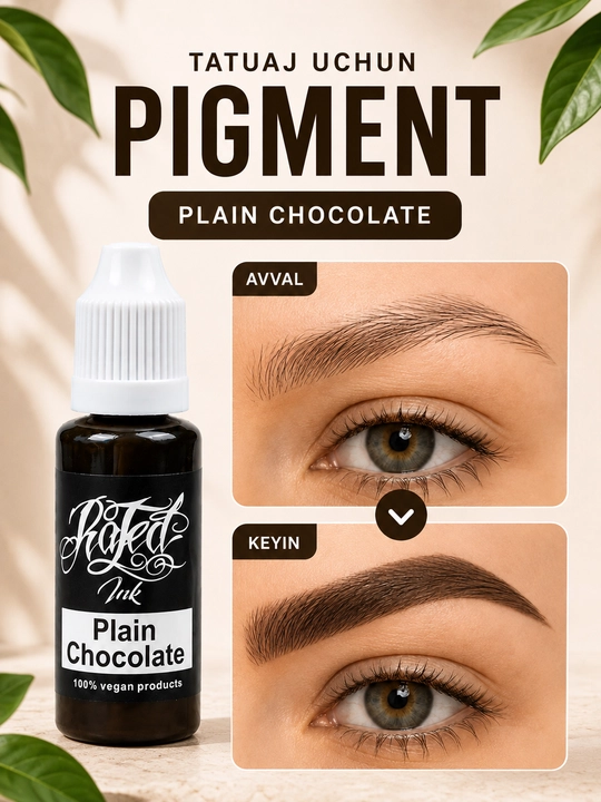 Краска для растушевки бровей Plain Chocolate