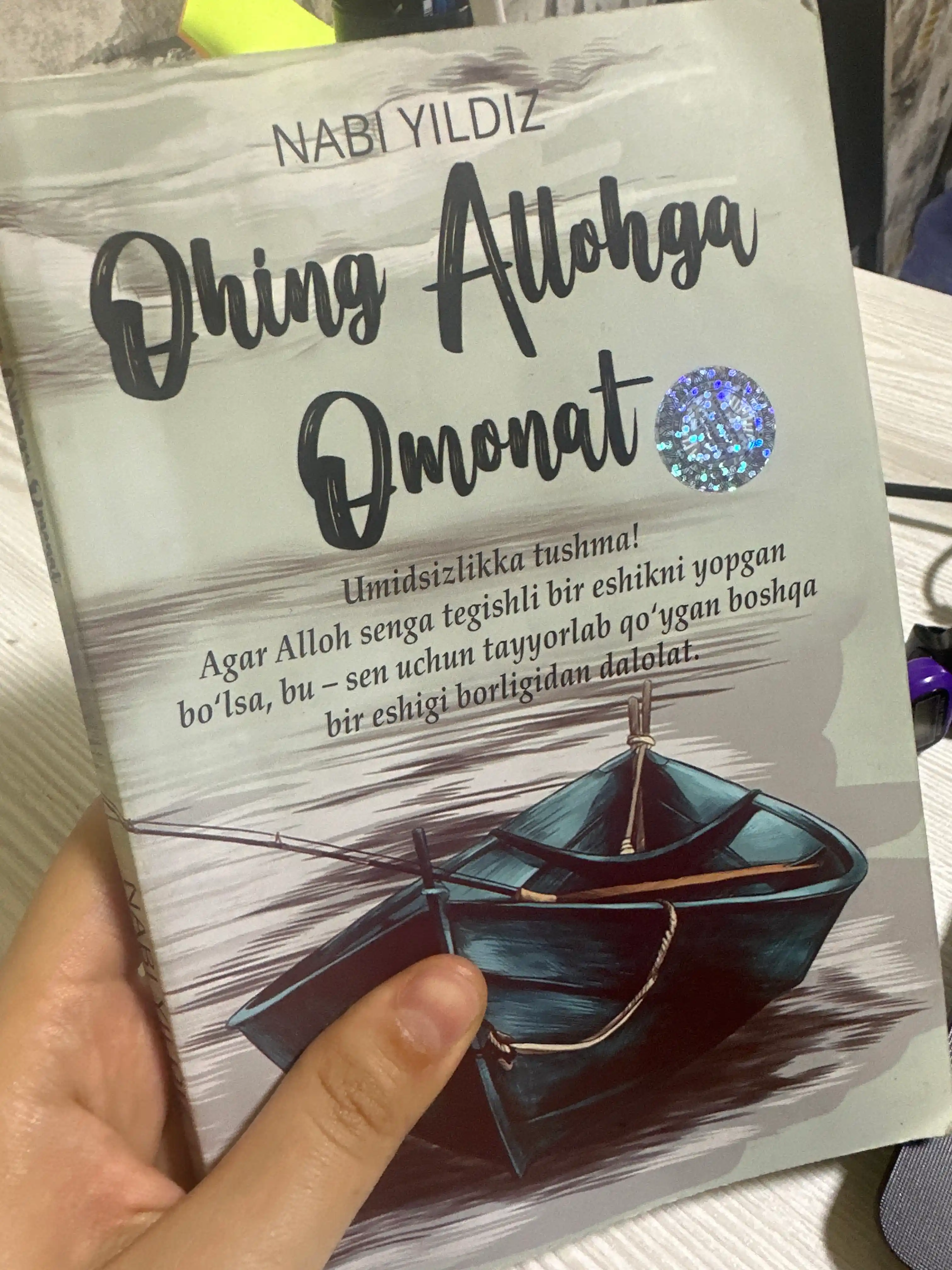 “Ohing Allohga omonat” Nabi Yildiz — Qalb og‘rig‘ining eng sokin manzili