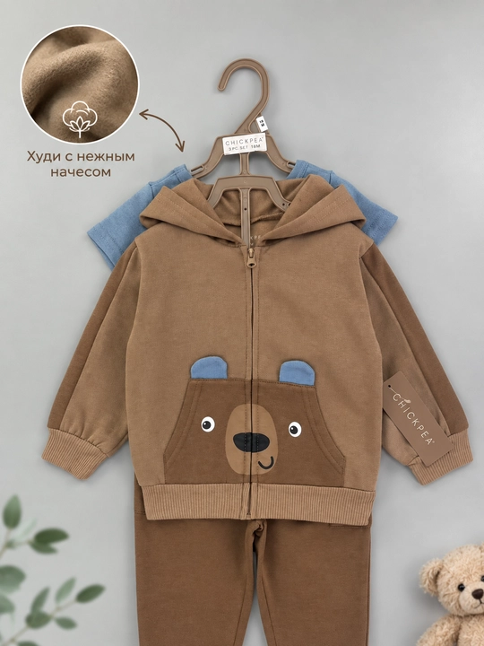 Комплекты для детей, тройки, 4 в 1, из хлопка для осени, кофта штаны боди и шапка