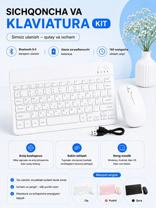 Simsiz Bluetooth klaviatura va sichqoncha telefon, noutbuk va planshet uchun