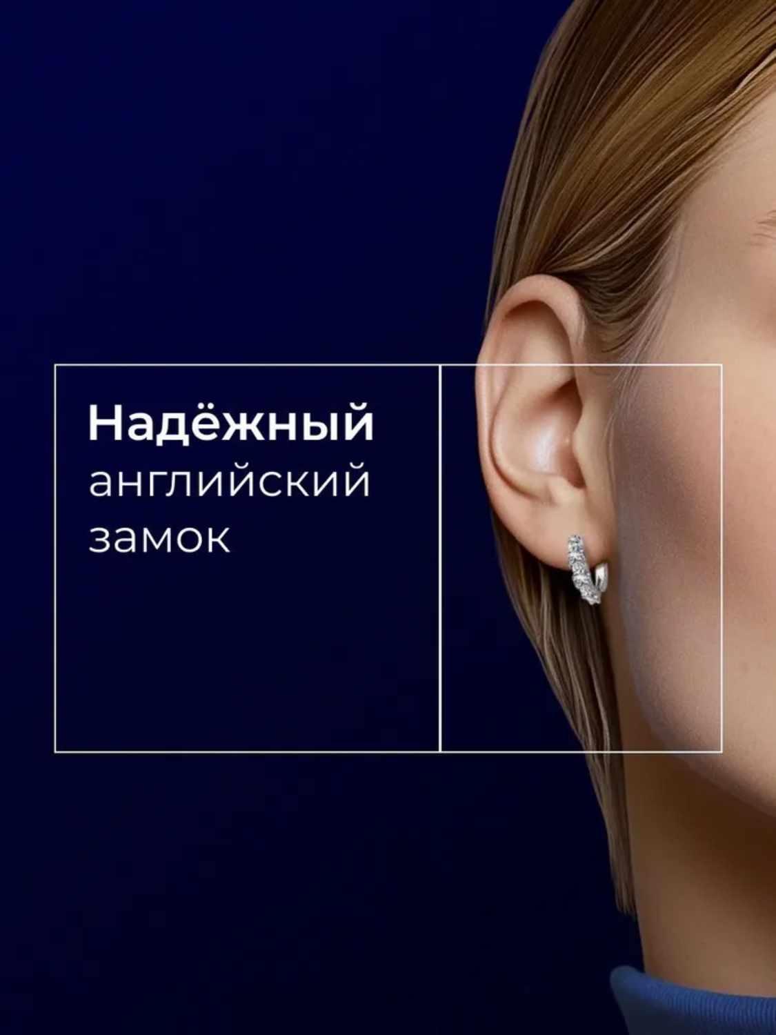 Серьги из серебра с фианитами SOKOLOV, 94023498