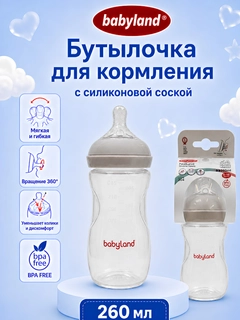 Серый