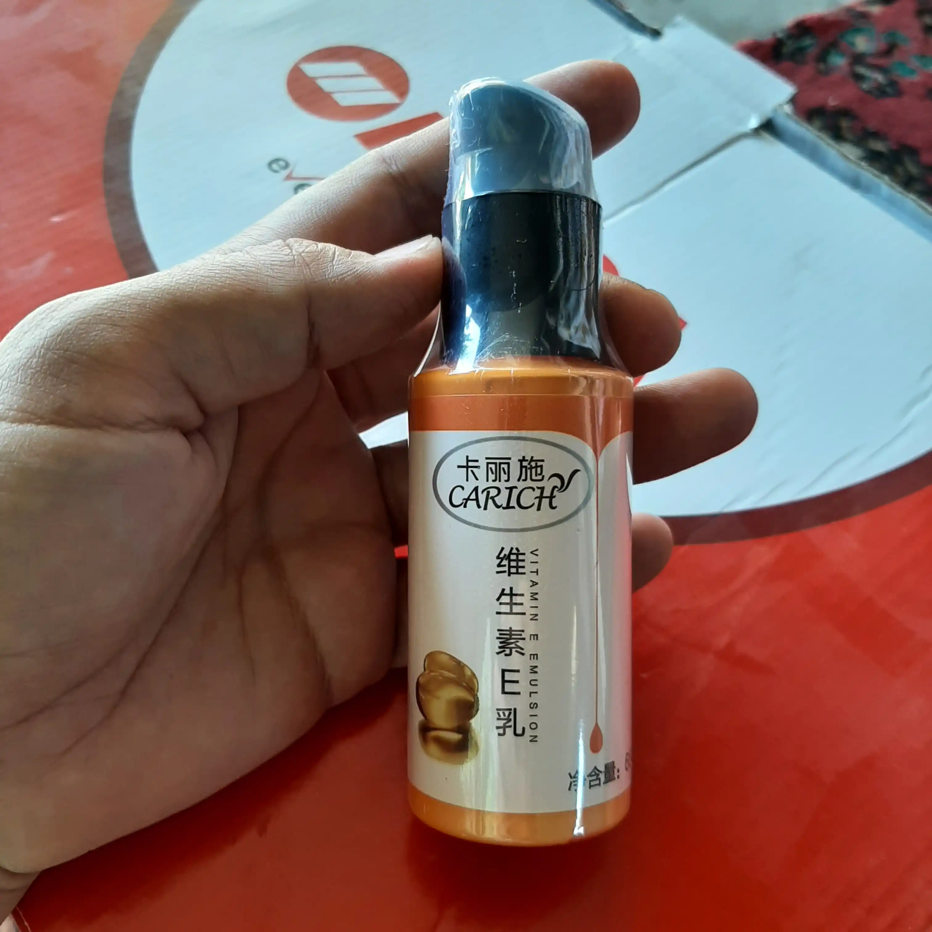 CARICH Vitamin E Emulsion — увлажняющая и питательная эмульсия для лица с витамином E, 65