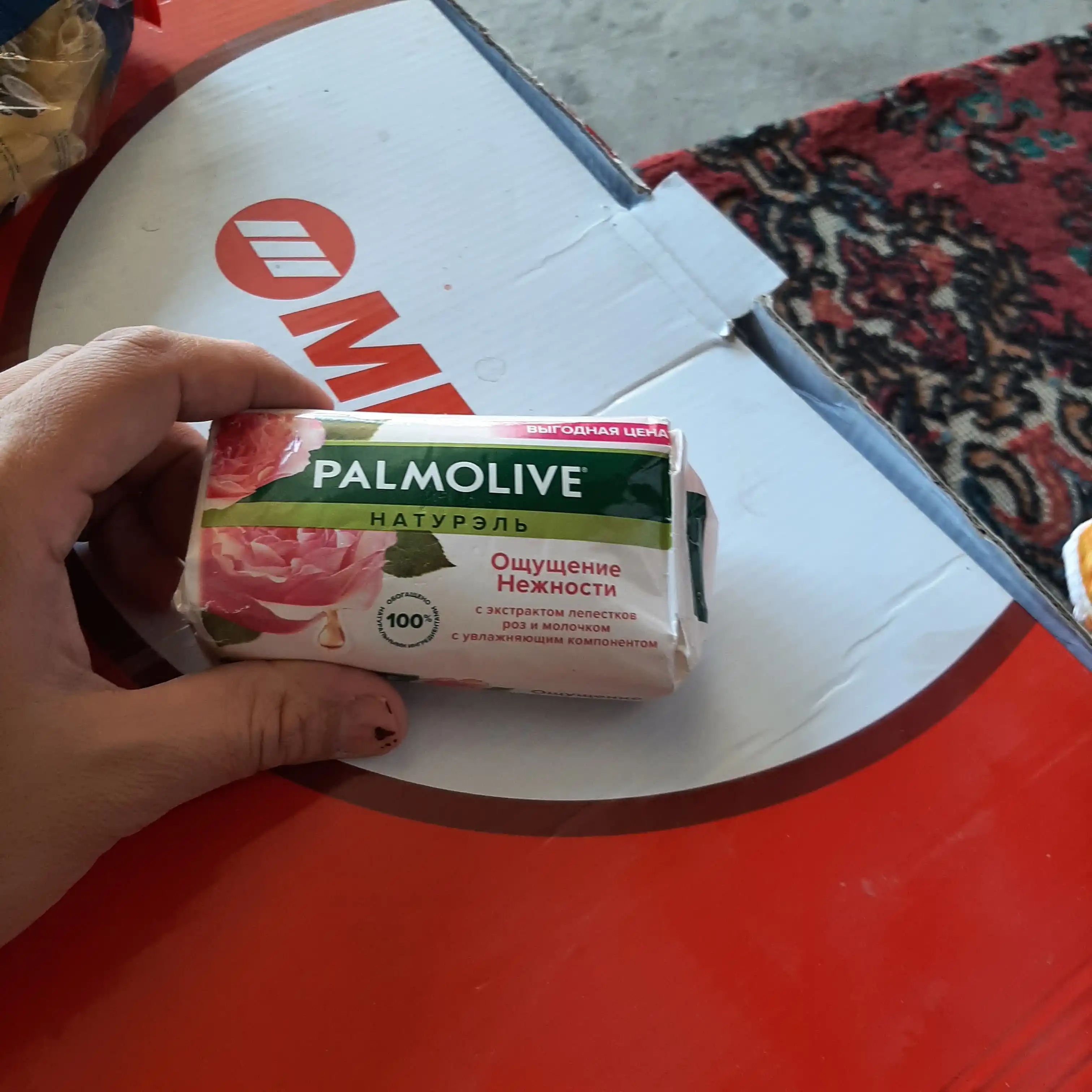Tualet sovuni Palmolive Milk&Rose, 150 gr
