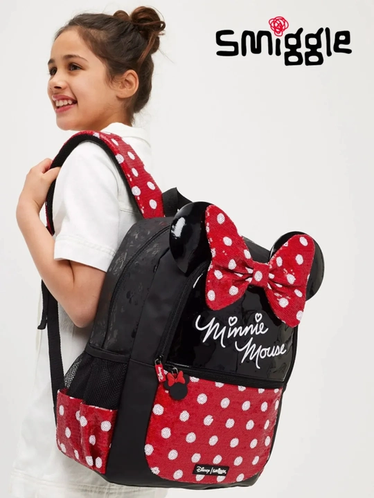 Smiggle maktab va bog'cha ryukzagi, sayr va sayohatlar uchun, 7-14 yoshgacha