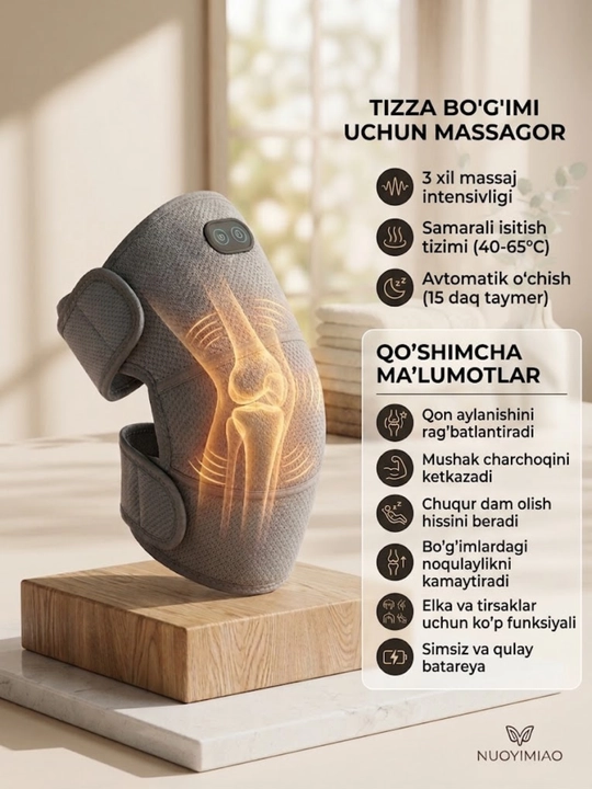 Электрический наколенник-массажер Nuoyimiao Heated Knee Brace от боли в суставах - 