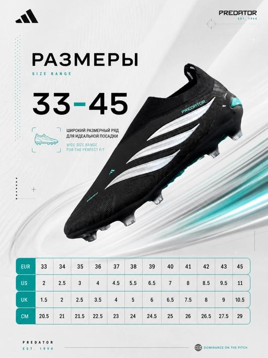 Adidas F50 futbol poyabzali