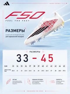 Разноцветный