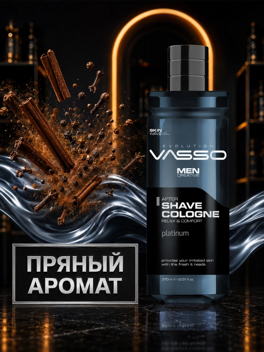 VASSO Aftershave Cologne Platinum — Одеколон после бритья