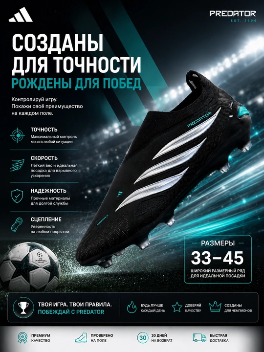 Adidas F50 futbol poyabzali