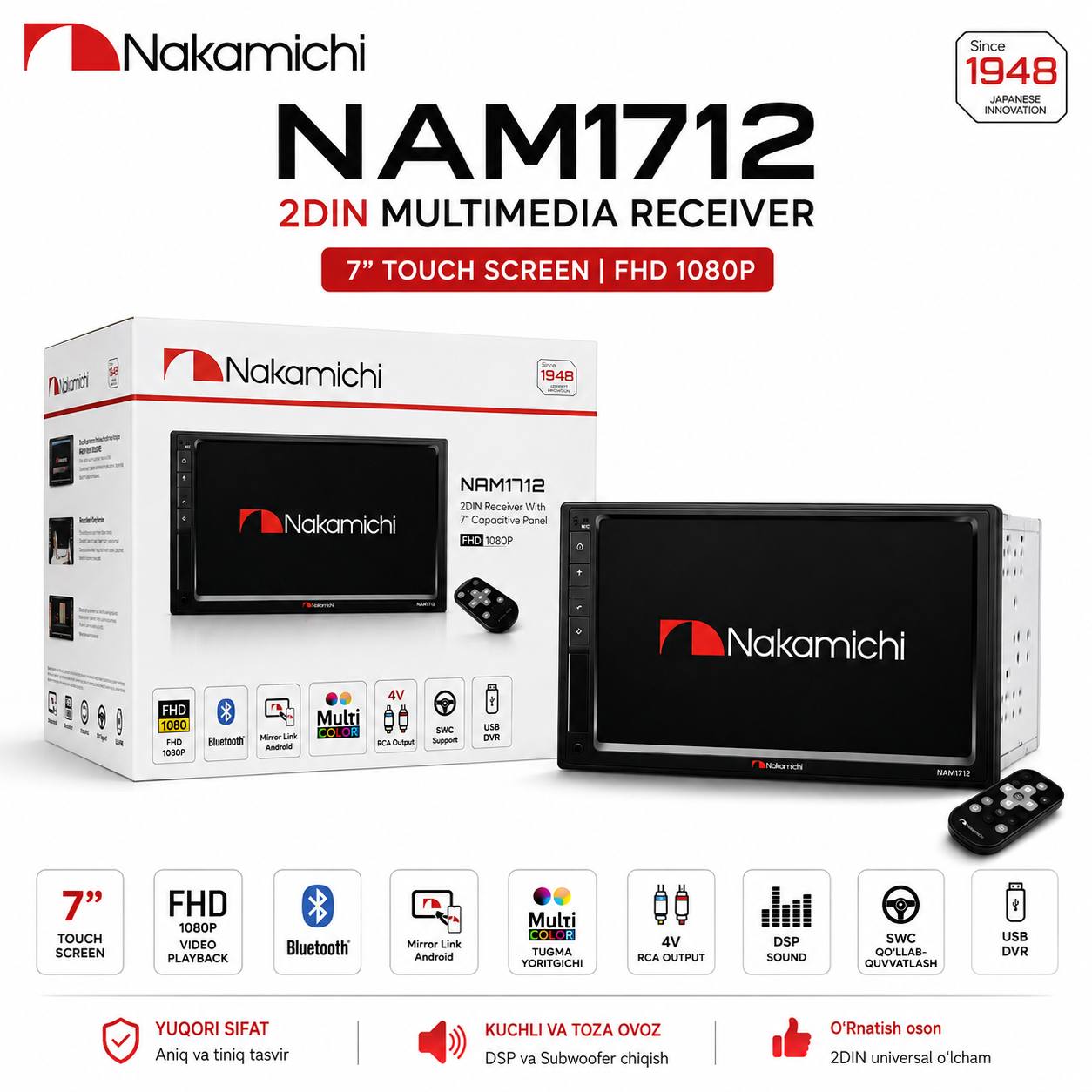 Nakamichi NAM1712 2DIN — Автомагнитола 7" с сенсорным экраном, Bluetooth, Full HD - 
