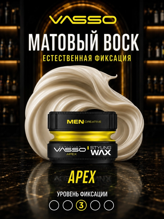 VASSO Matte Paste Apex mat soch pastasi, kuchli fiksatsiya