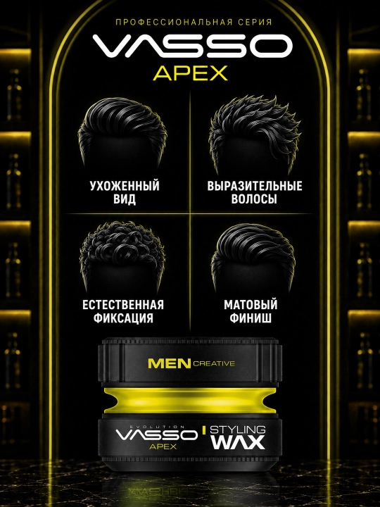 VASSO Matte Paste Apex mat soch pastasi, kuchli fiksatsiya