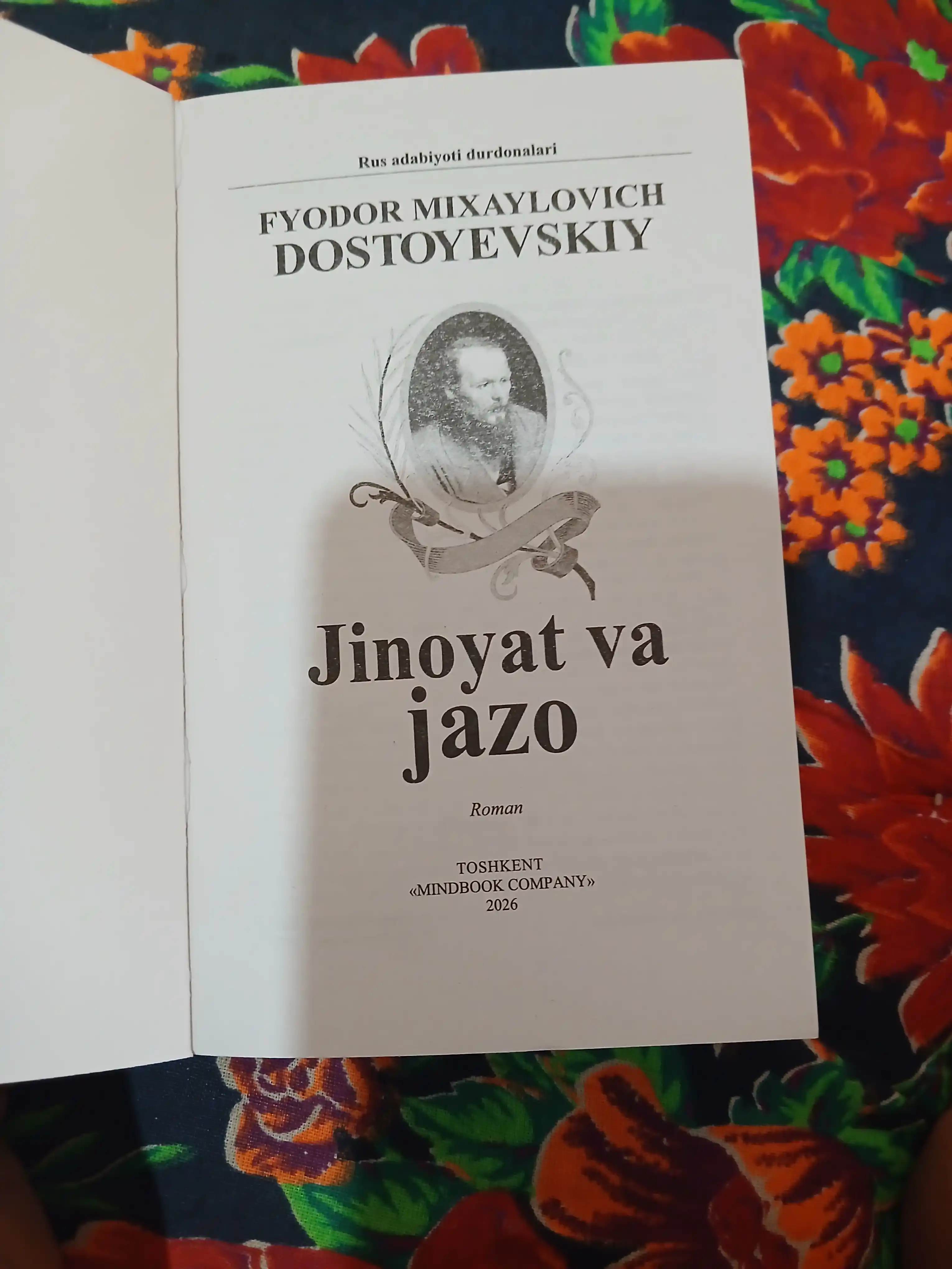 Жиноят ва жазо, Федор Достоевский