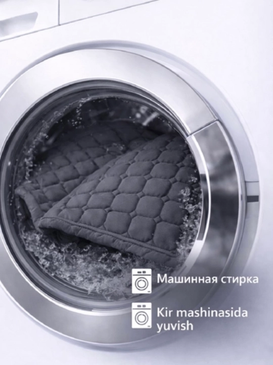 Namatrasnik Classic Soft