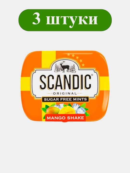 Конфеты SCANDIC без сахара «Манго», 3 шт - 