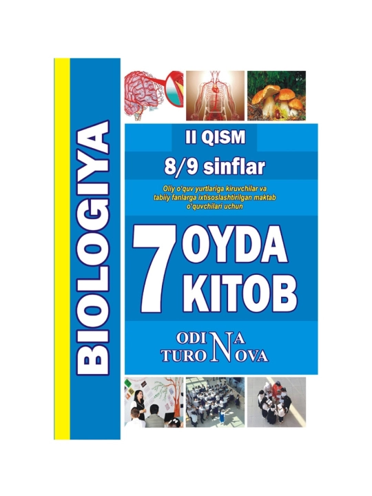7 OYDA 7 KITOB - Biologiya 8-9-sinf - 